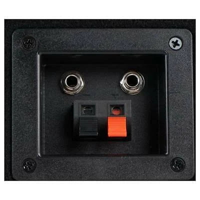 12x22 Full-Range Passive PA Speaker M555692