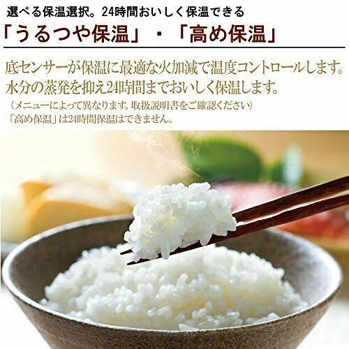 White Electric Rice Cooker O31698