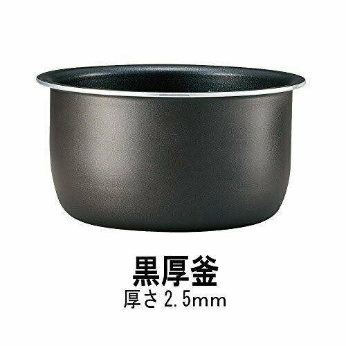 White Electric Rice Cooker O31698