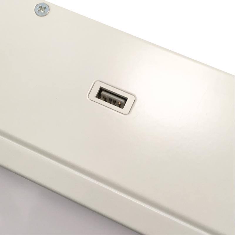 Matte Black LED Undercabinet Light with PIR Sensor S872544