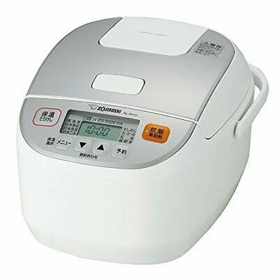 White Electric Rice Cooker O31698