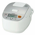 White Electric Rice Cooker O31698