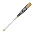 USA Baseball Bat U436