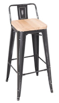 Ash & Antique Black Bar Stool (Set of 2) G492527