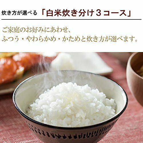 White Electric Rice Cooker O31698