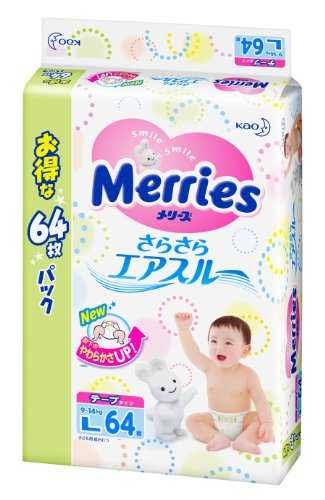 64 pcs Tape I9321