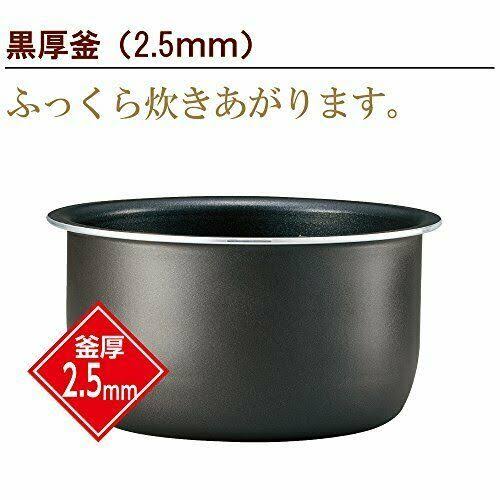 White Electric Rice Cooker O31698