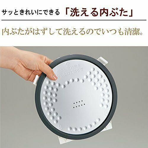 White Electric Rice Cooker O31698