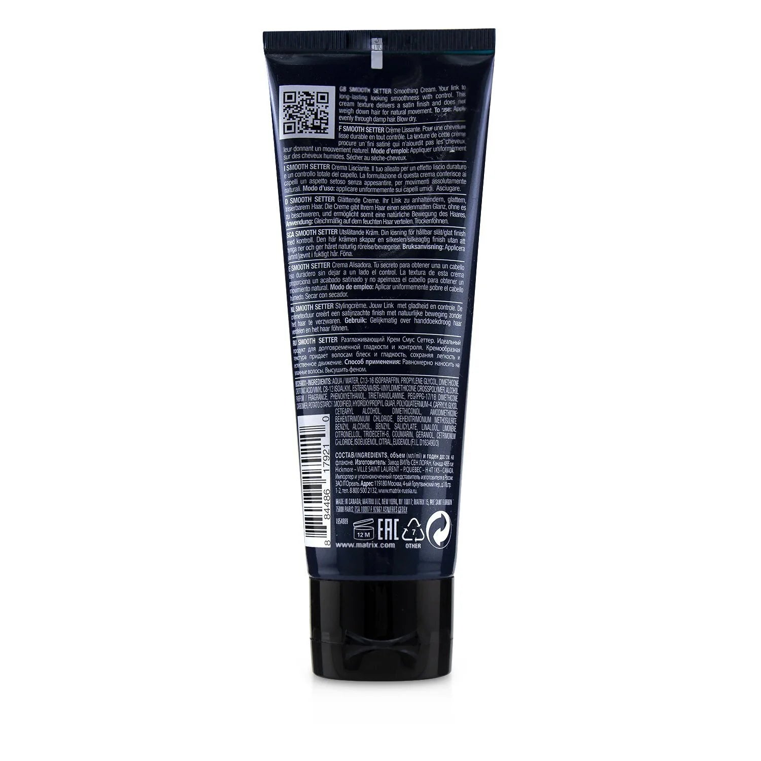 Smoothing Cream 118ml U10395
