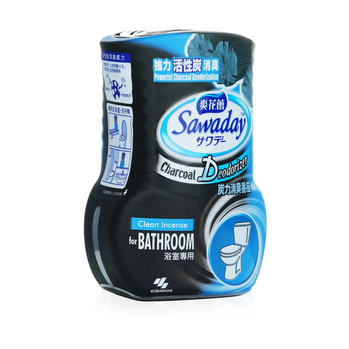 Charcoal Deodorizer 350ml W620