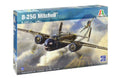 1/48 Plastic Model Kit U7183