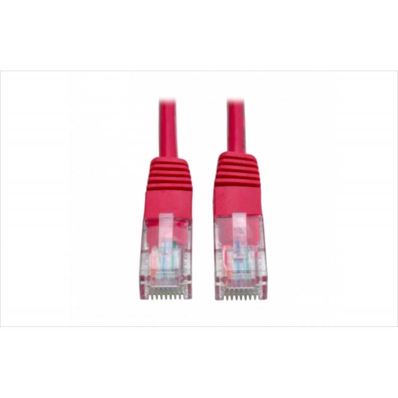 CAT5E UTP Patch Cable N8683
