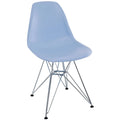 Blue Dining Side Chair W7544