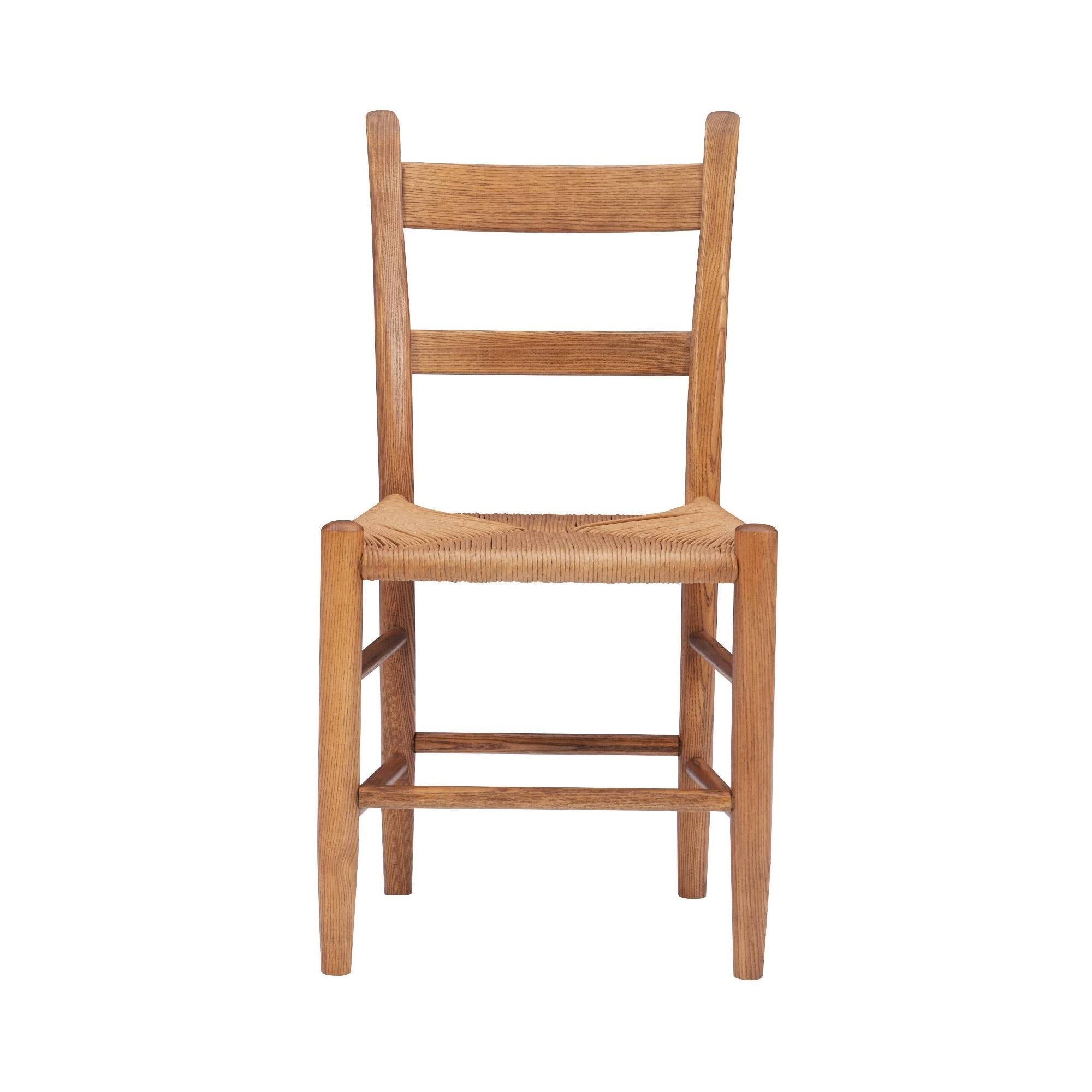 Natural Side Chairs Set of 2 H431