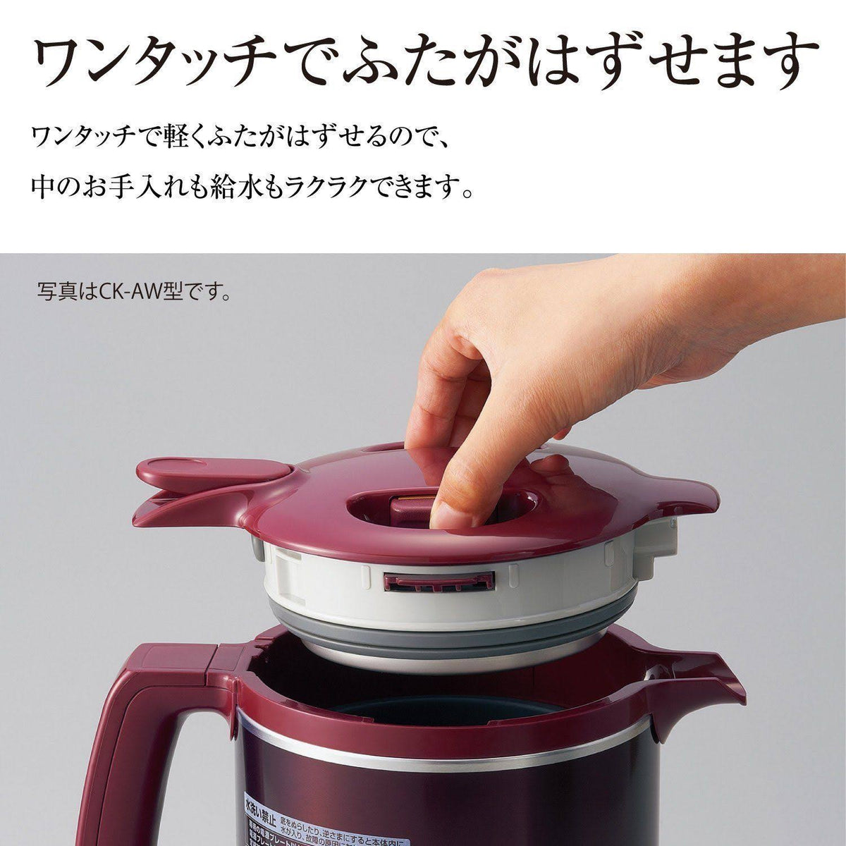 Electric Kettle 800ml 90 Warming Function V354