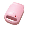 Portable Bread Donut Pot Sandwich Waffle Maker Machine K295